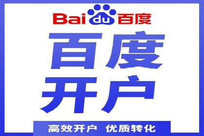 朋友圈信息流影响下的用户行为变化案例研究