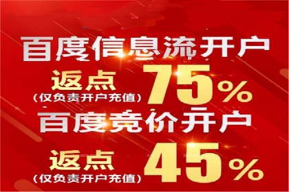 抖音信息流广告如何精准触达目标用户？